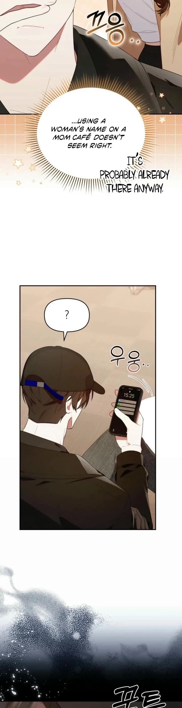 The Chick-Class Hunter Is Filial! Chapter 30 page 9 - Chapter 30