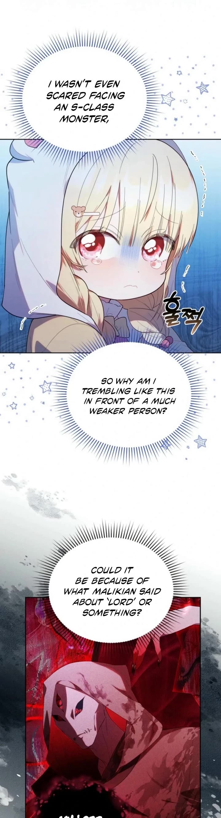 The Chick-Class Hunter Is Filial! Chapter 31 page 15 - Chapter 31