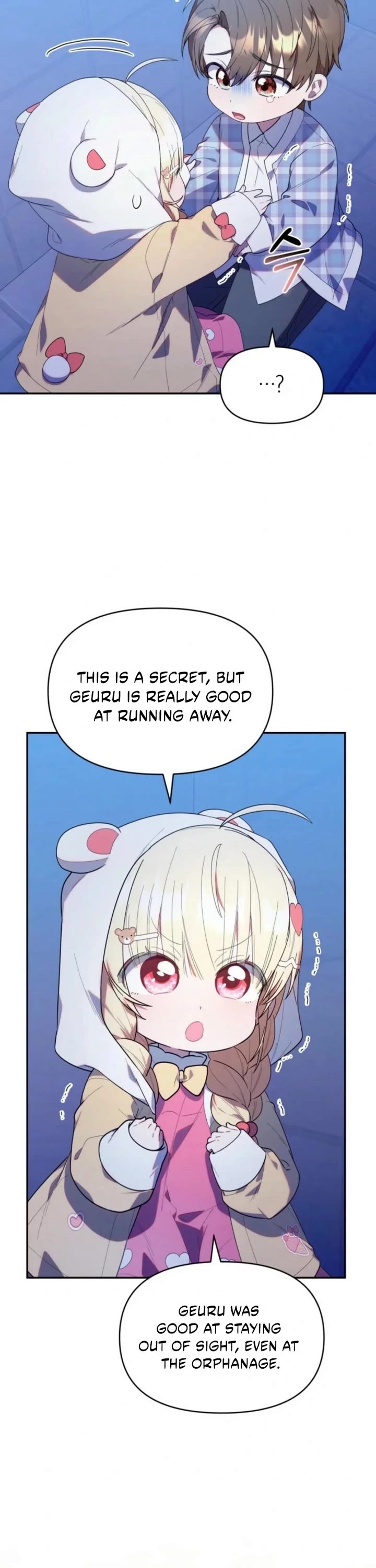 The Chick-Class Hunter Is Filial! Chapter 31 page 17 - Chapter 31