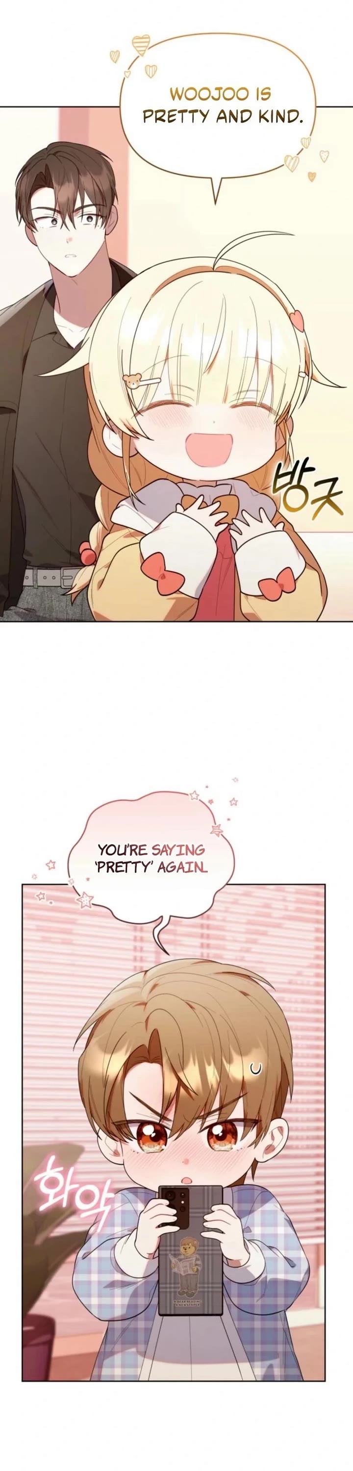 The Chick-Class Hunter Is Filial! Chapter 31 page 36 - Chapter 31