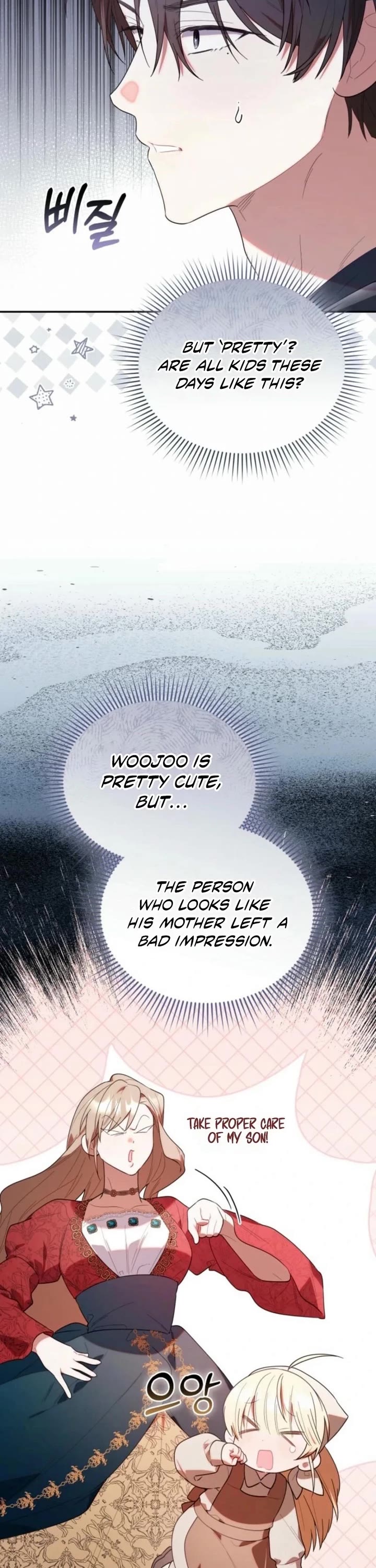 The Chick-Class Hunter Is Filial! Chapter 31 page 39 - Chapter 31