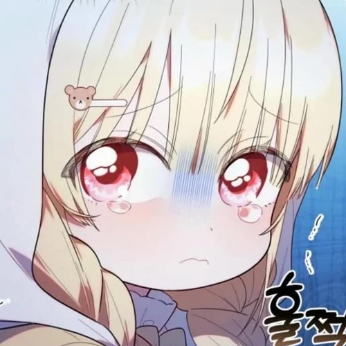 The Chick-Class Hunter Is Filial! Chapter 31 cover