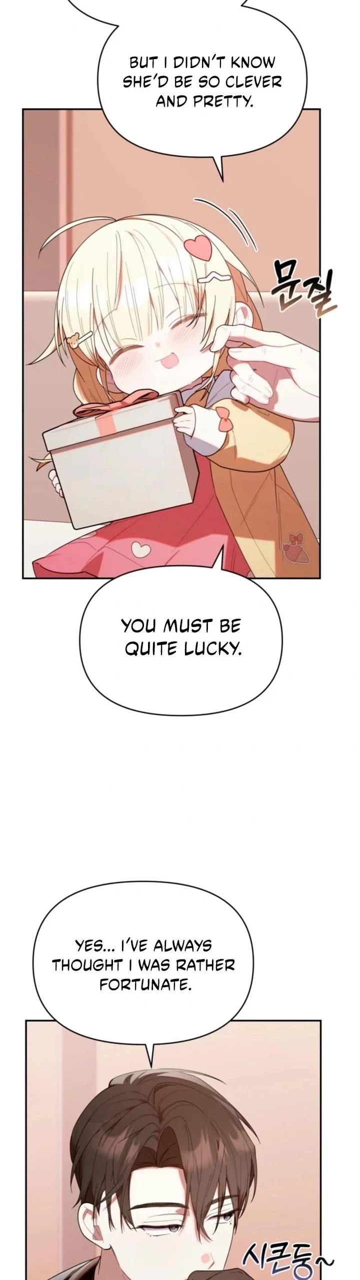 The Chick-Class Hunter Is Filial! Chapter 32 page 10 - Chapter 32