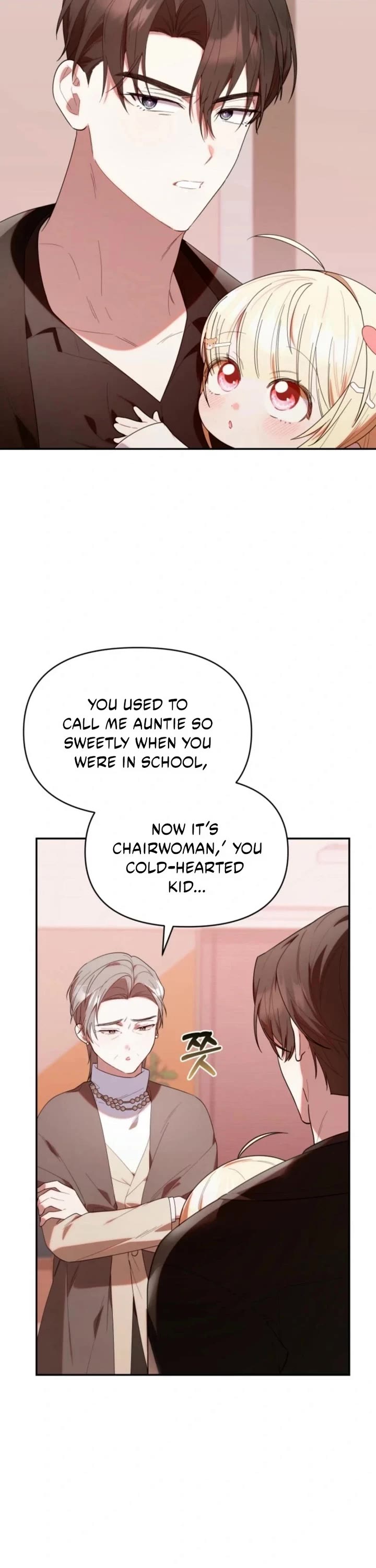 The Chick-Class Hunter Is Filial! Chapter 32 page 18 - Chapter 32