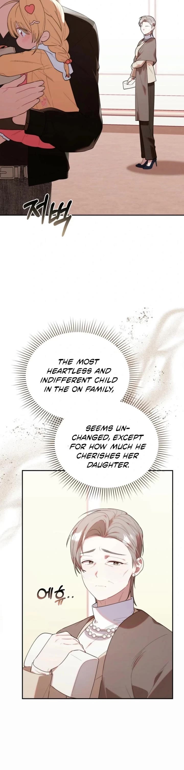 The Chick-Class Hunter Is Filial! Chapter 32 page 21 - Chapter 32
