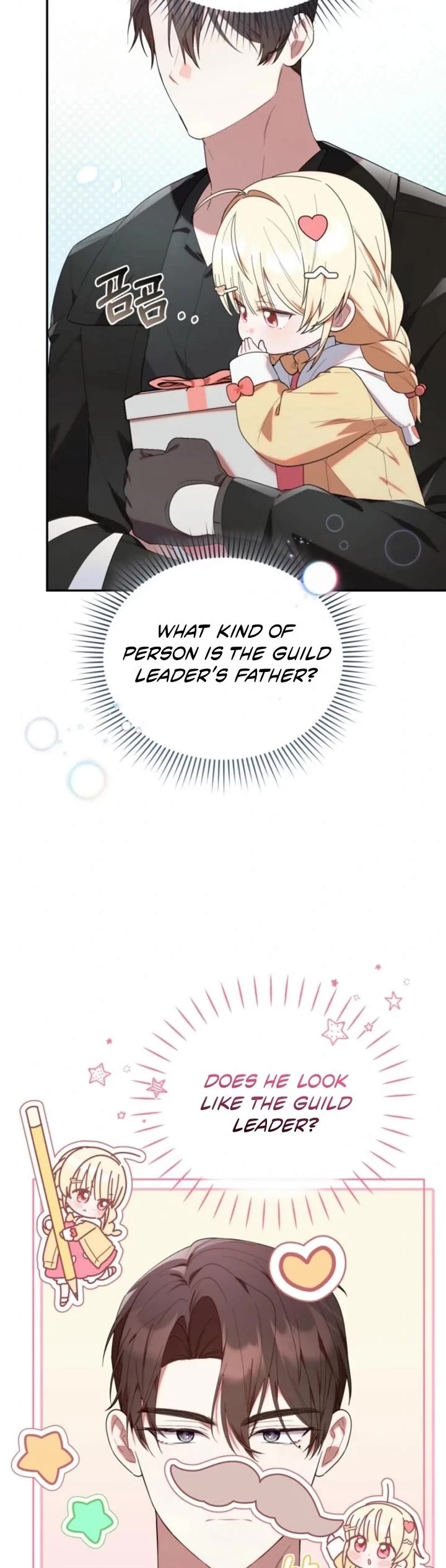The Chick-Class Hunter Is Filial! Chapter 32 page 24 - Chapter 32