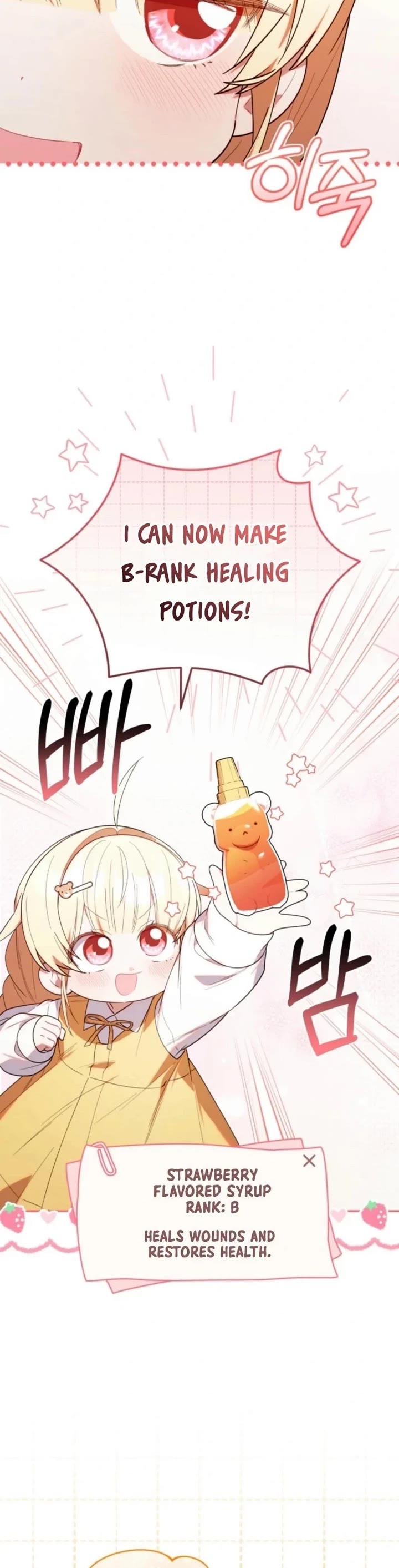 The Chick-Class Hunter Is Filial! Chapter 32 page 34 - Chapter 32