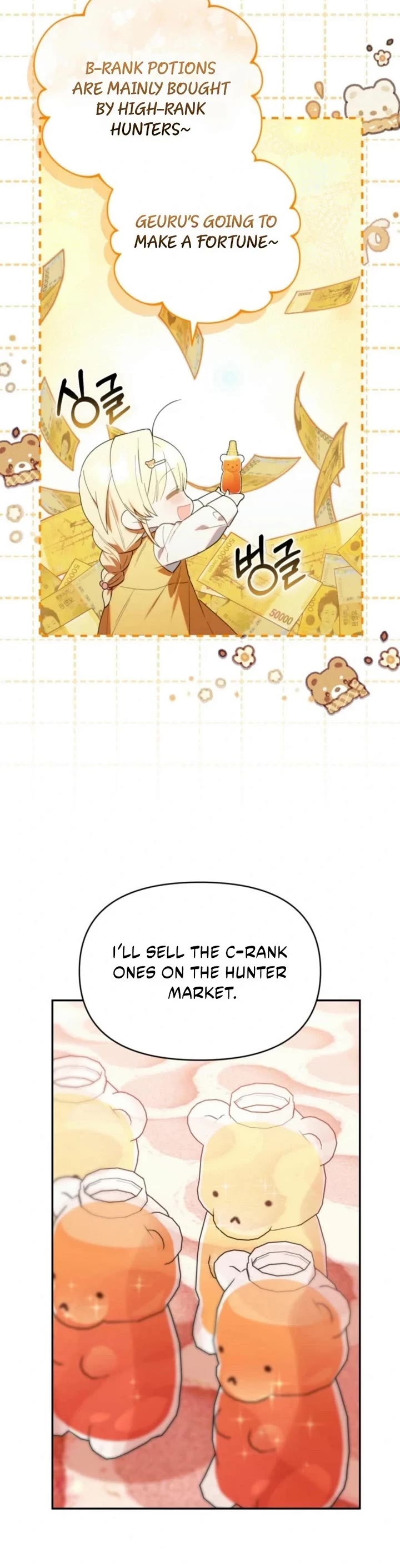 The Chick-Class Hunter Is Filial! Chapter 32 page 35 - Chapter 32