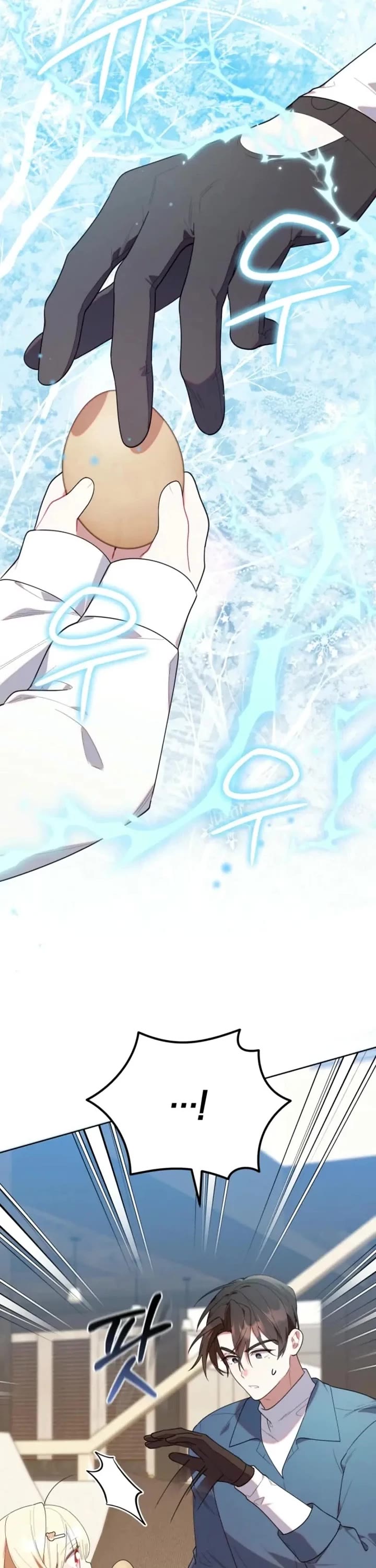 The Chick-Class Hunter Is Filial! Chapter 33 page 37 - Chapter 33