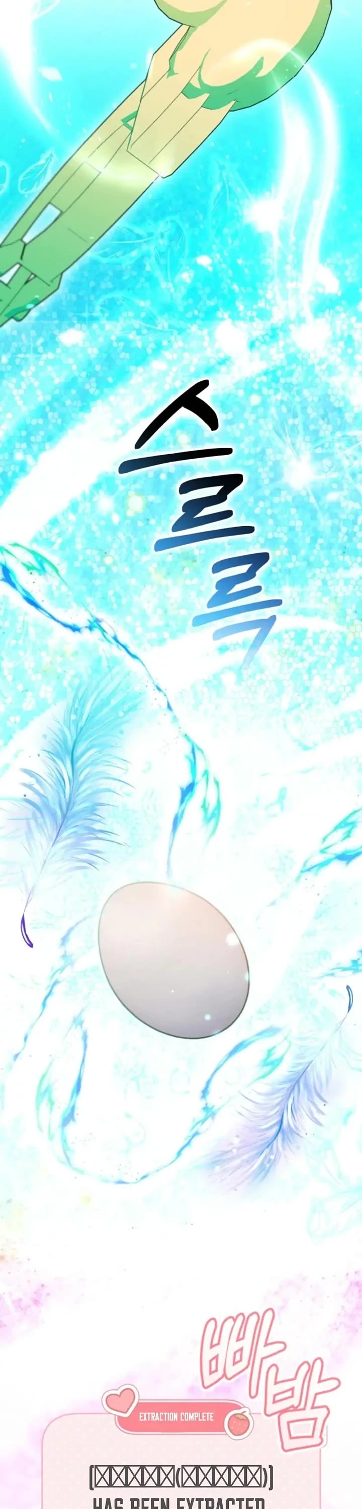 The Chick-Class Hunter Is Filial! Chapter 33 page 6 - Chapter 33