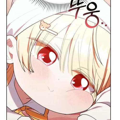 The Chick-Class Hunter Is Filial! Chapter 33 cover