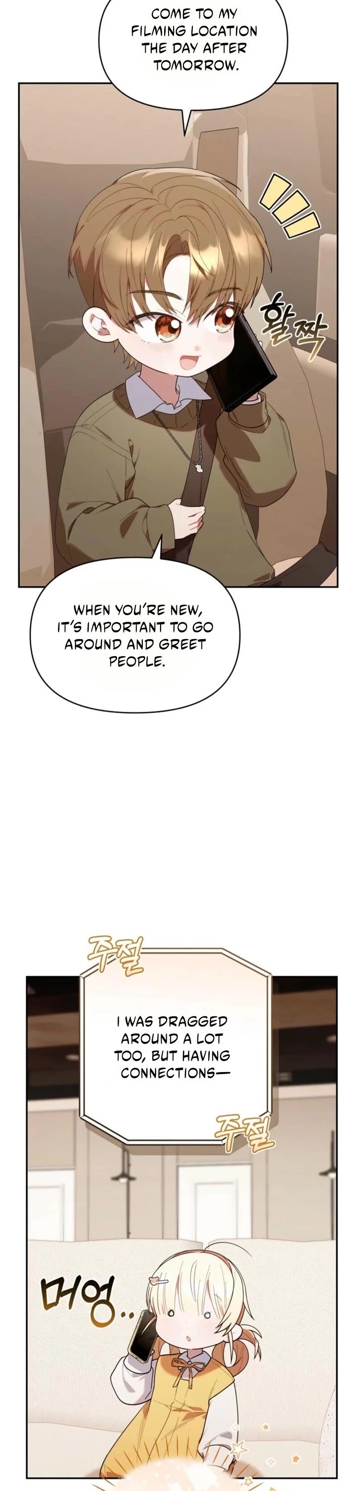 The Chick-Class Hunter Is Filial! Chapter 34 page 11 - Chapter 34