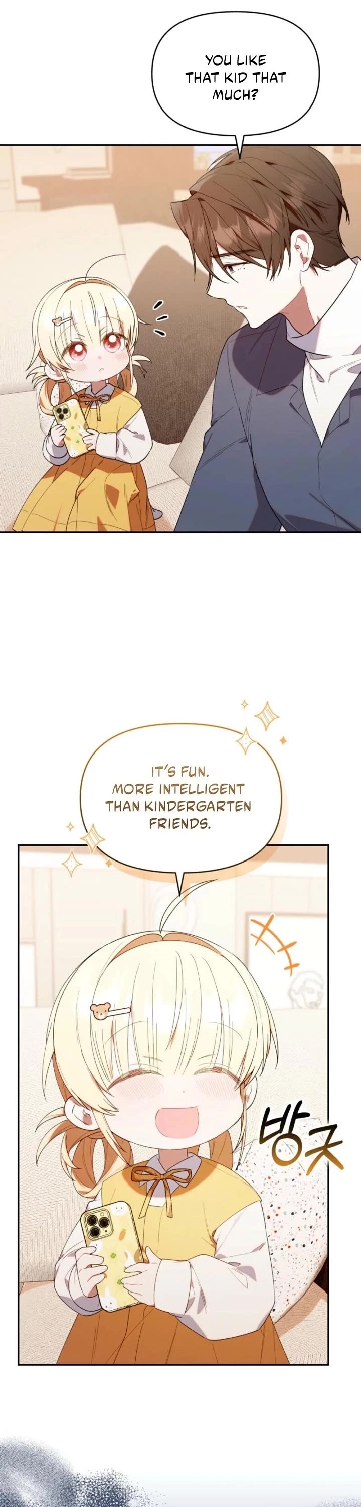 The Chick-Class Hunter Is Filial! Chapter 34 page 16 - Chapter 34