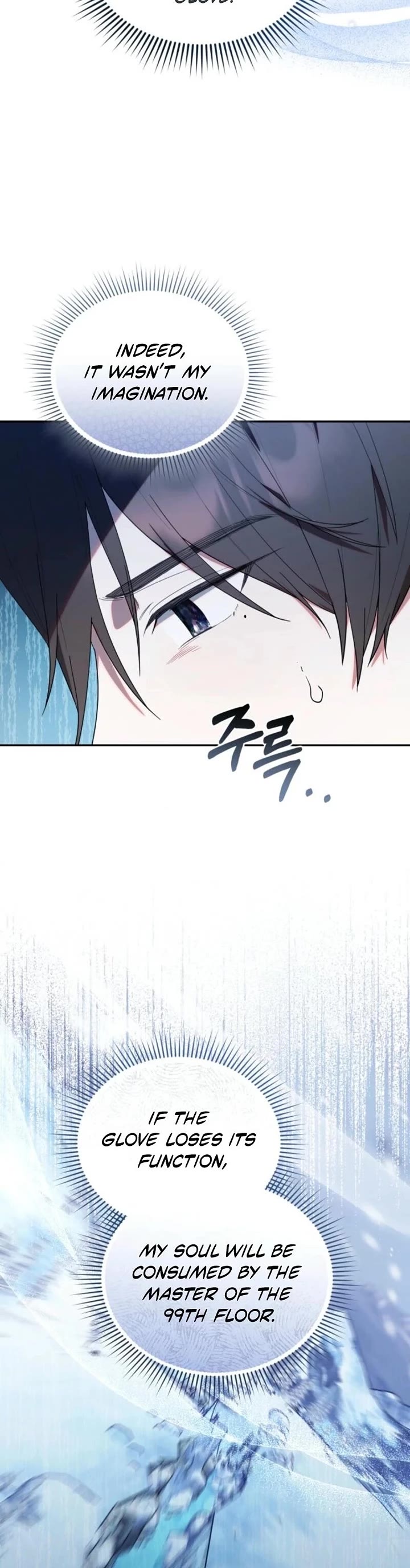 The Chick-Class Hunter Is Filial! Chapter 34 page 19 - Chapter 34