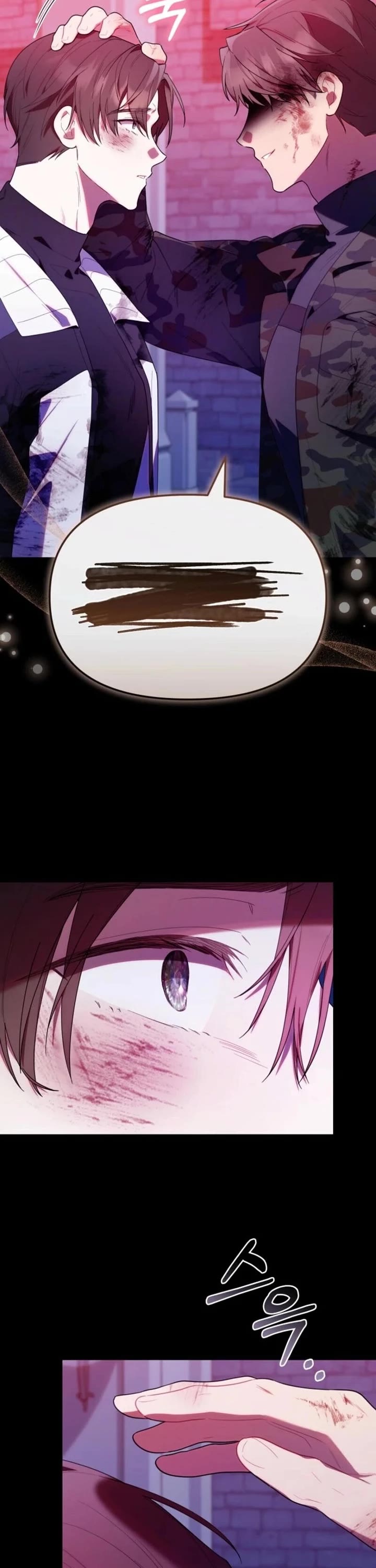 The Chick-Class Hunter Is Filial! Chapter 34 page 28 - Chapter 34