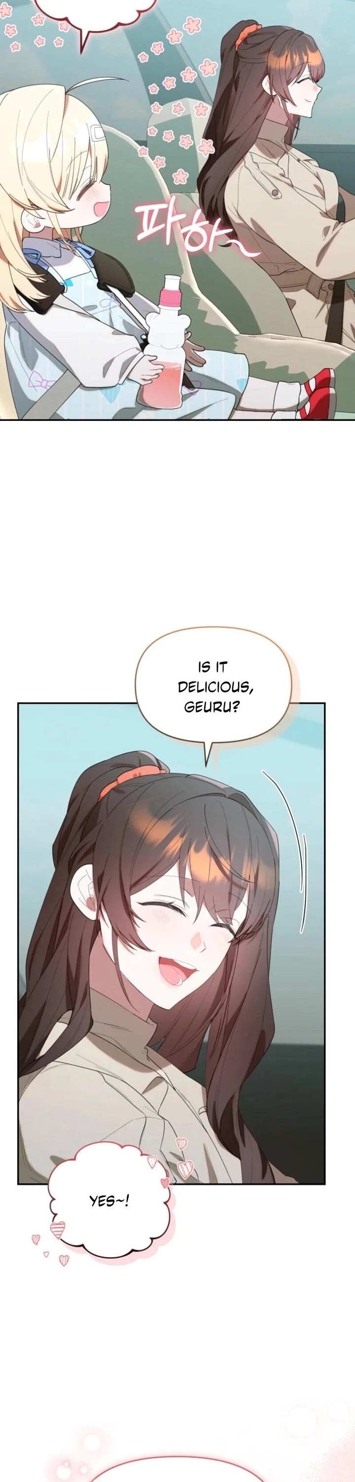 The Chick-Class Hunter Is Filial! Chapter 35 page 2 - Chapter 35