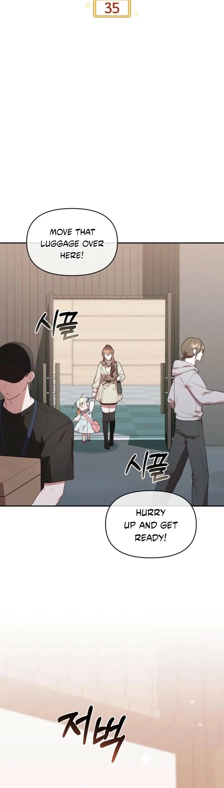 The Chick-Class Hunter Is Filial! Chapter 35 page 20 - Chapter 35