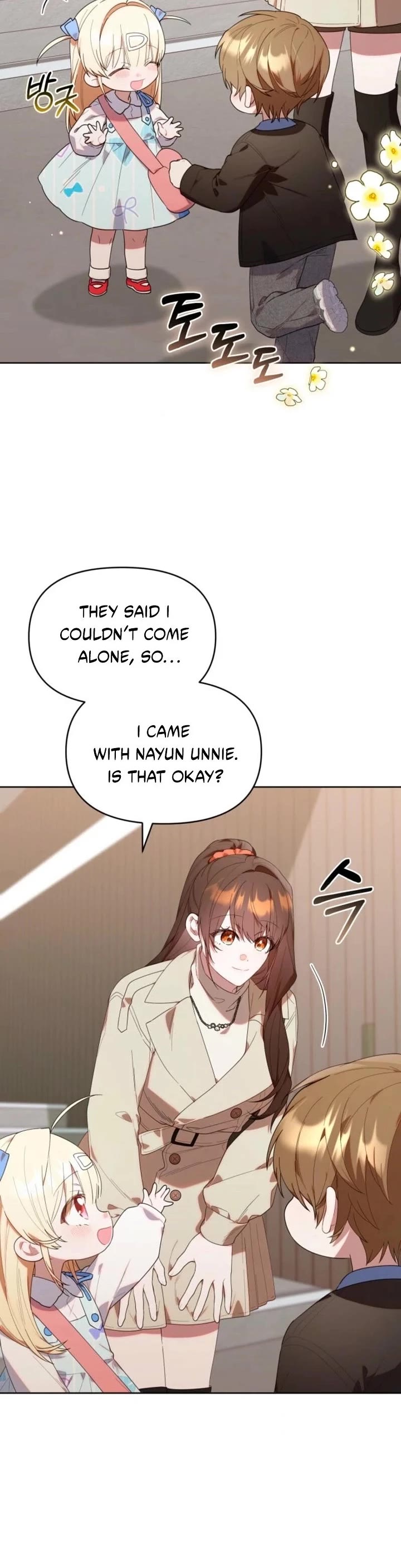 The Chick-Class Hunter Is Filial! Chapter 35 page 24 - Chapter 35
