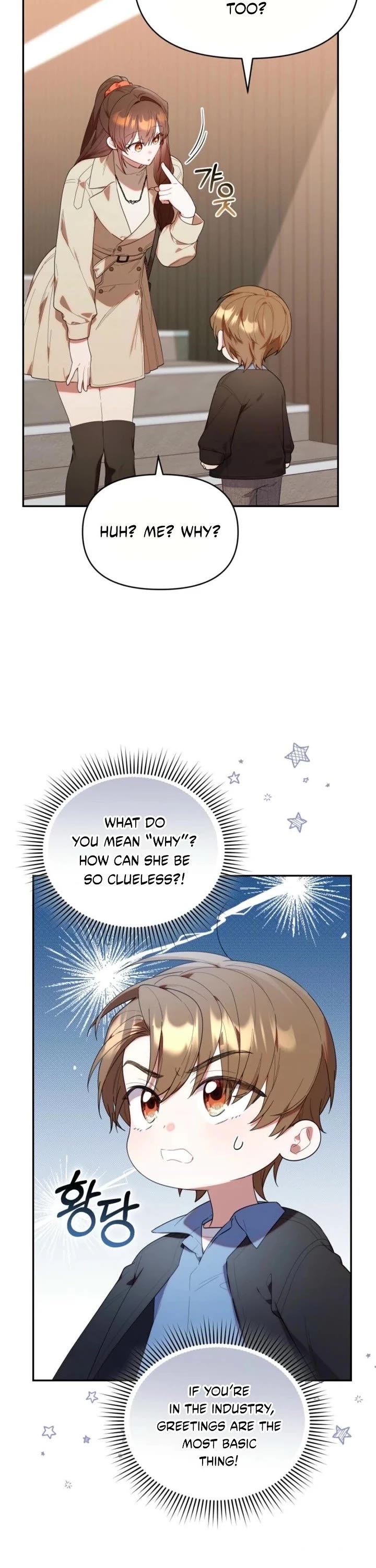 The Chick-Class Hunter Is Filial! Chapter 35 page 27 - Chapter 35