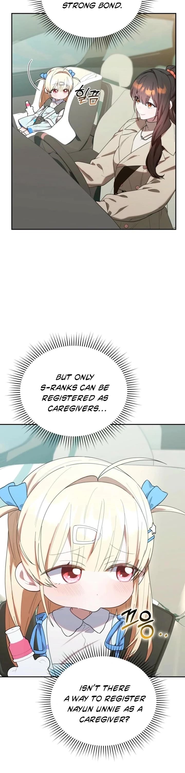 The Chick-Class Hunter Is Filial! Chapter 35 page 6 - Chapter 35