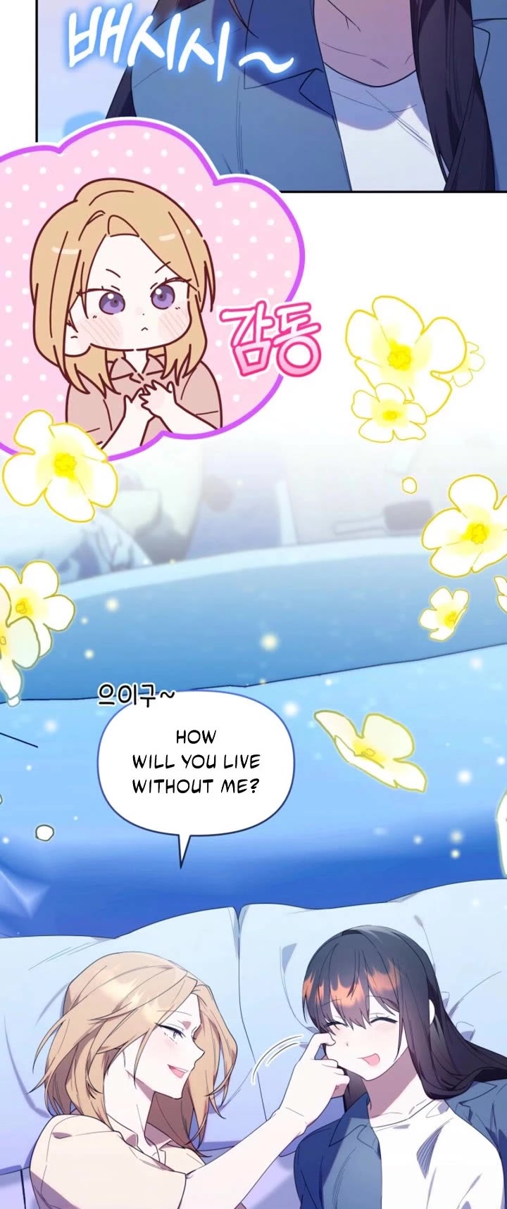 The Chick-Class Hunter Is Filial! Chapter 36 page 12 - Chapter 36