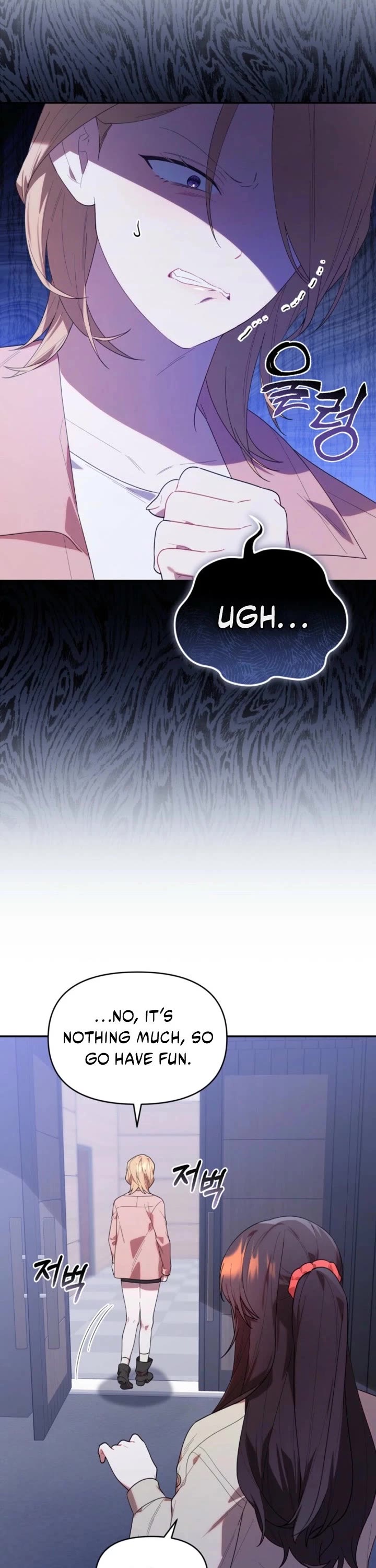 The Chick-Class Hunter Is Filial! Chapter 36 page 27 - Chapter 36