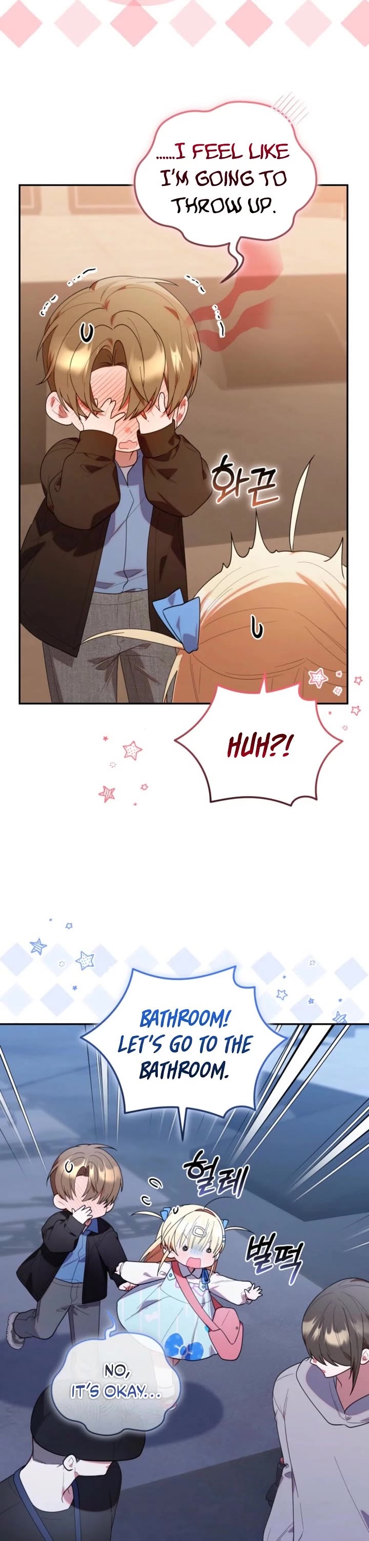 The Chick-Class Hunter Is Filial! Chapter 36 page 35 - Chapter 36