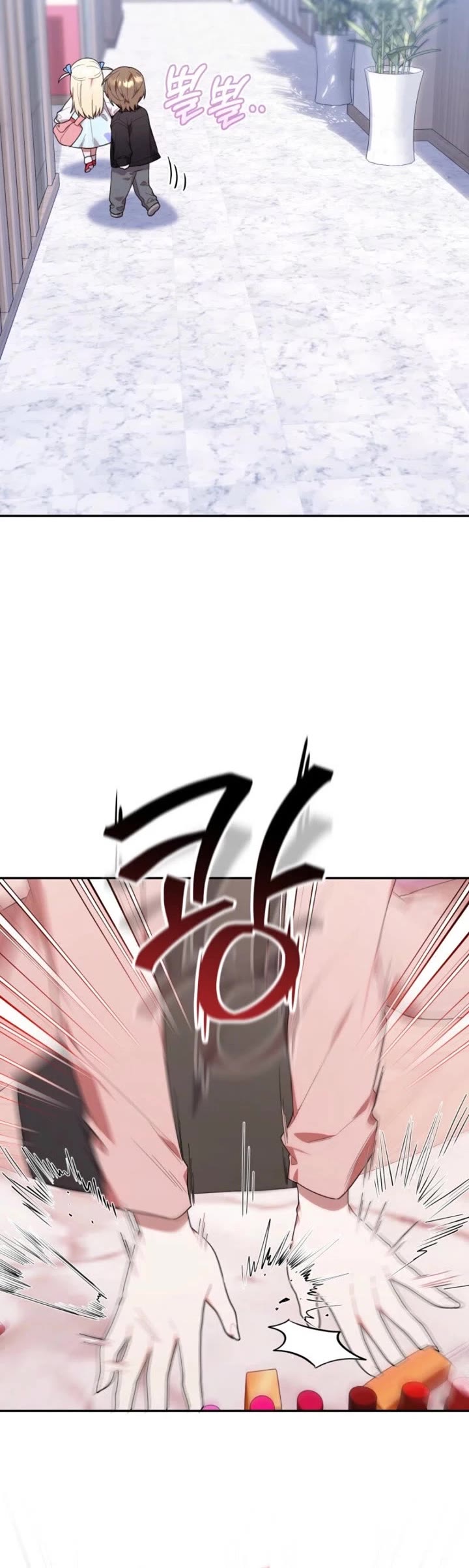 The Chick-Class Hunter Is Filial! Chapter 36 page 38 - Chapter 36