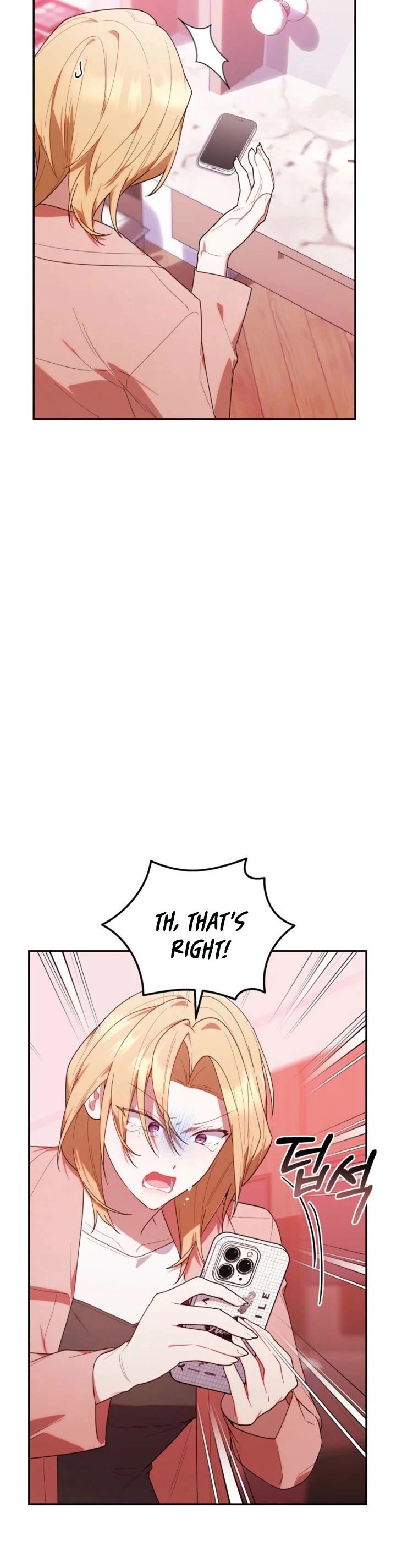 The Chick-Class Hunter Is Filial! Chapter 36 page 41 - Chapter 36