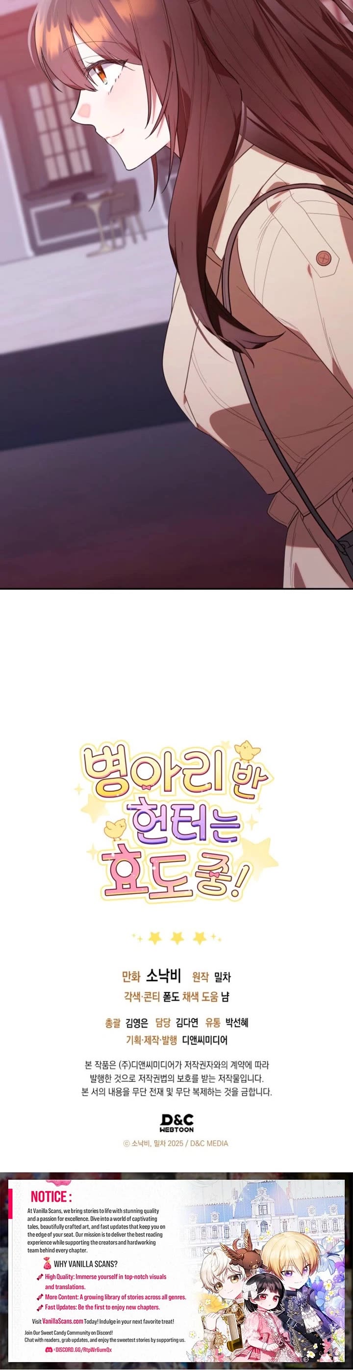 The Chick-Class Hunter Is Filial! Chapter 36 page 45 - Chapter 36