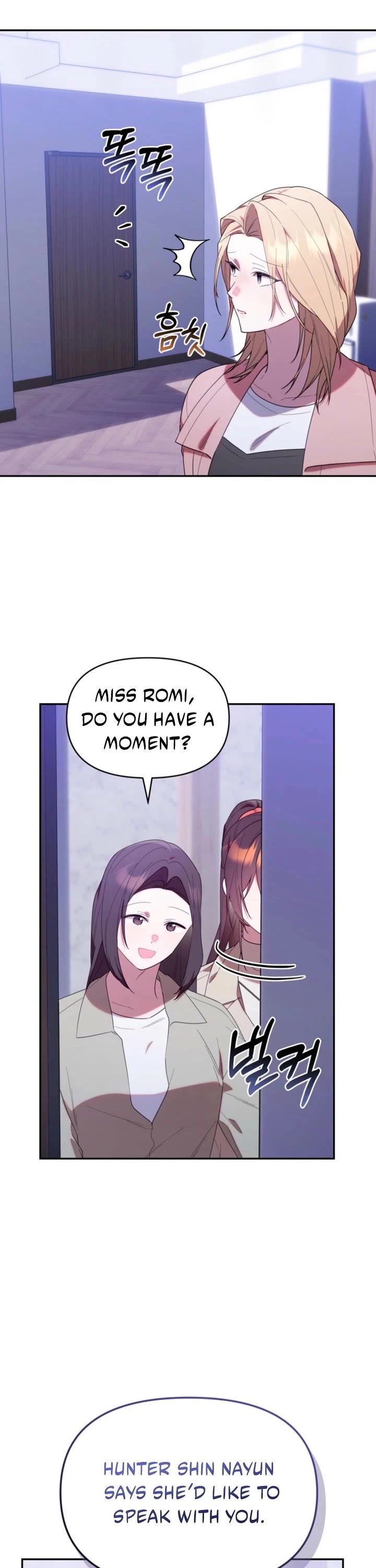 The Chick-Class Hunter Is Filial! Chapter 37 page 13 - Chapter 37