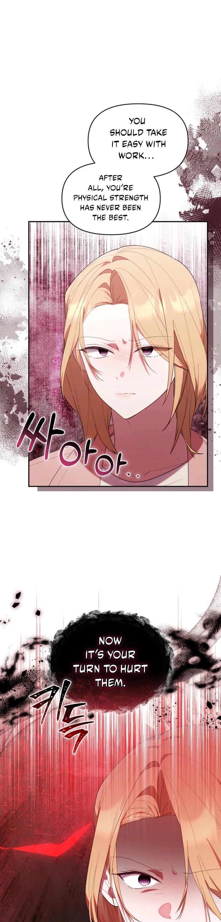 The Chick-Class Hunter Is Filial! Chapter 37 page 17 - Chapter 37