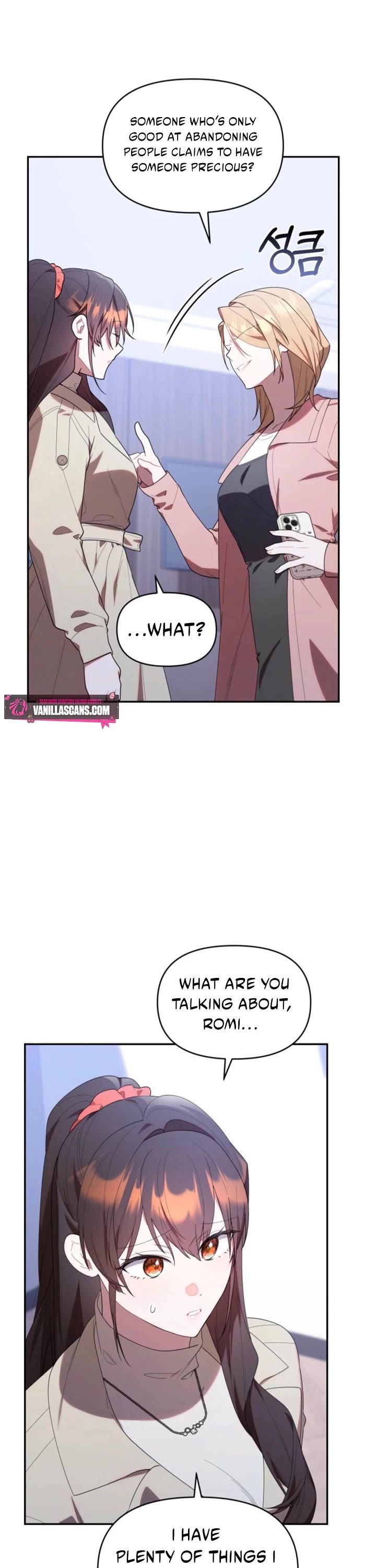 The Chick-Class Hunter Is Filial! Chapter 37 page 21 - Chapter 37