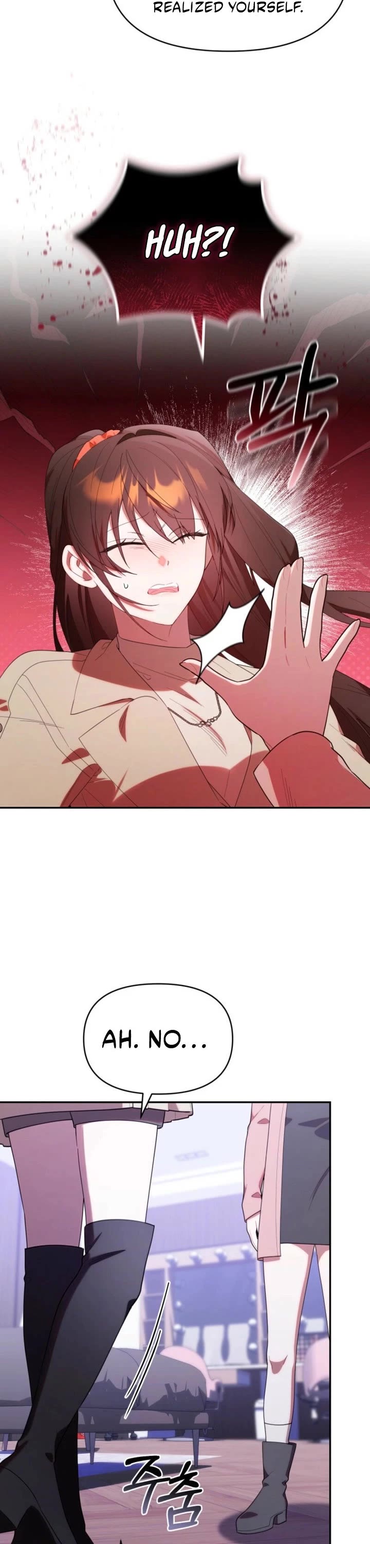 The Chick-Class Hunter Is Filial! Chapter 37 page 26 - Chapter 37