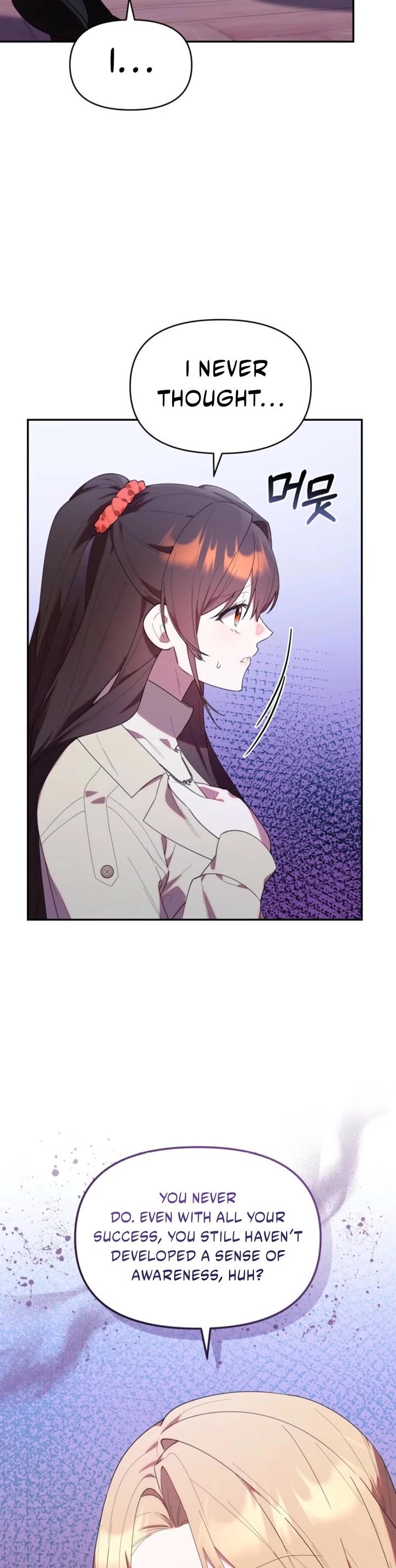 The Chick-Class Hunter Is Filial! Chapter 37 page 27 - Chapter 37