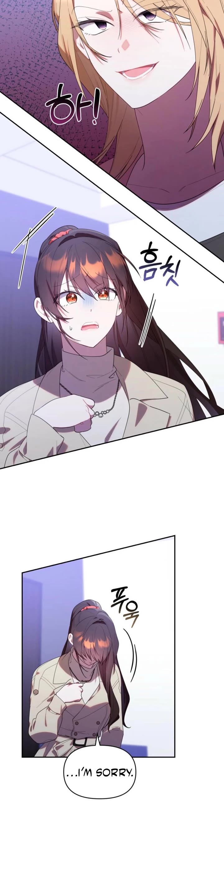 The Chick-Class Hunter Is Filial! Chapter 37 page 28 - Chapter 37