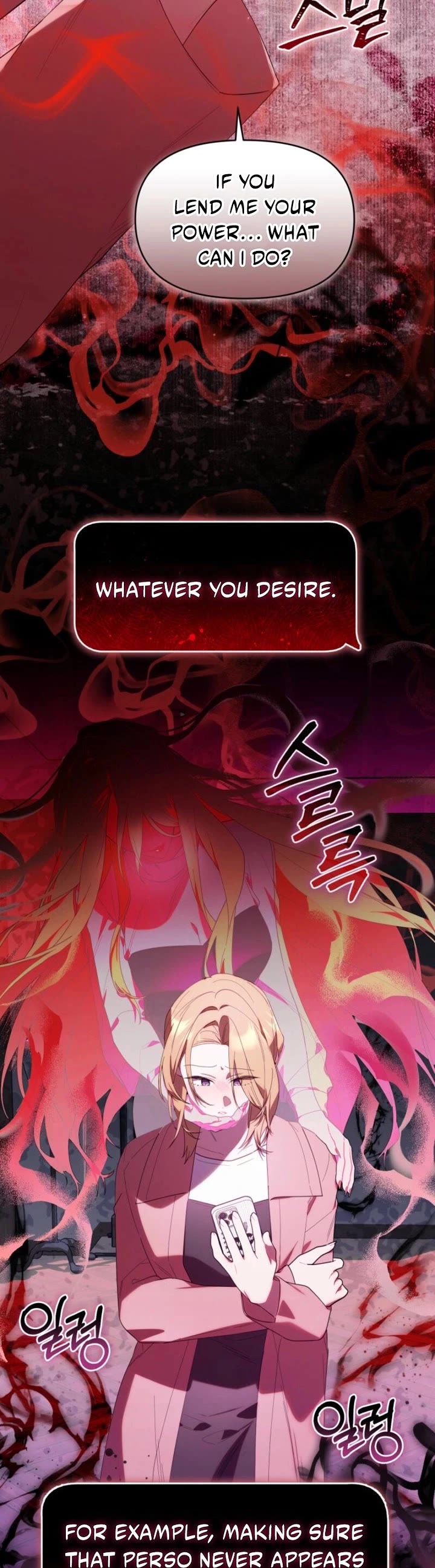 The Chick-Class Hunter Is Filial! Chapter 37 page 3 - Chapter 37