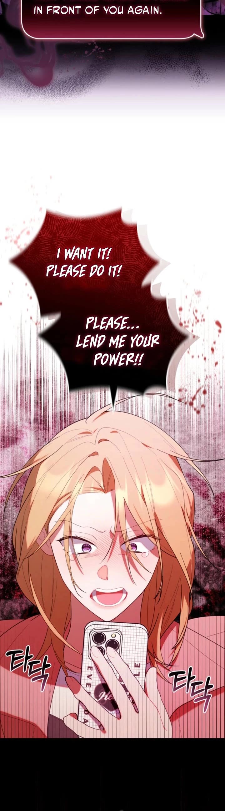 The Chick-Class Hunter Is Filial! Chapter 37 page 4 - Chapter 37
