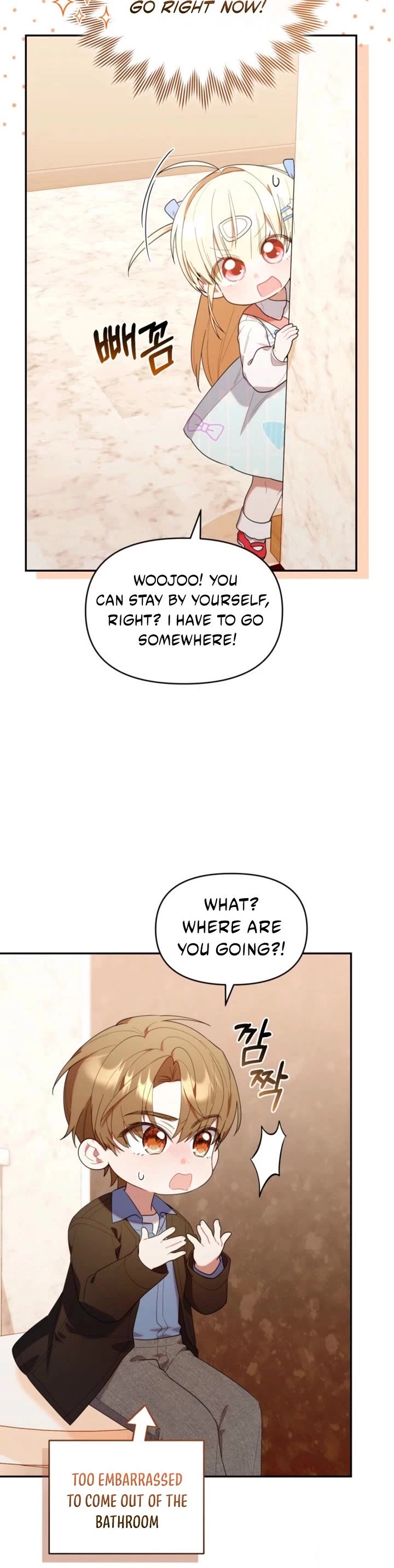 The Chick-Class Hunter Is Filial! Chapter 38 page 14 - Chapter 38