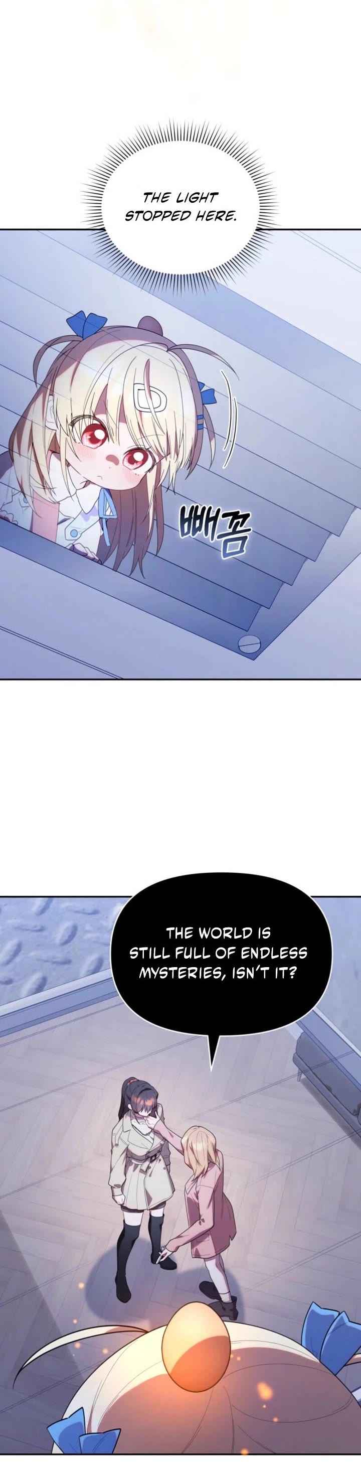 The Chick-Class Hunter Is Filial! Chapter 38 page 22 - Chapter 38