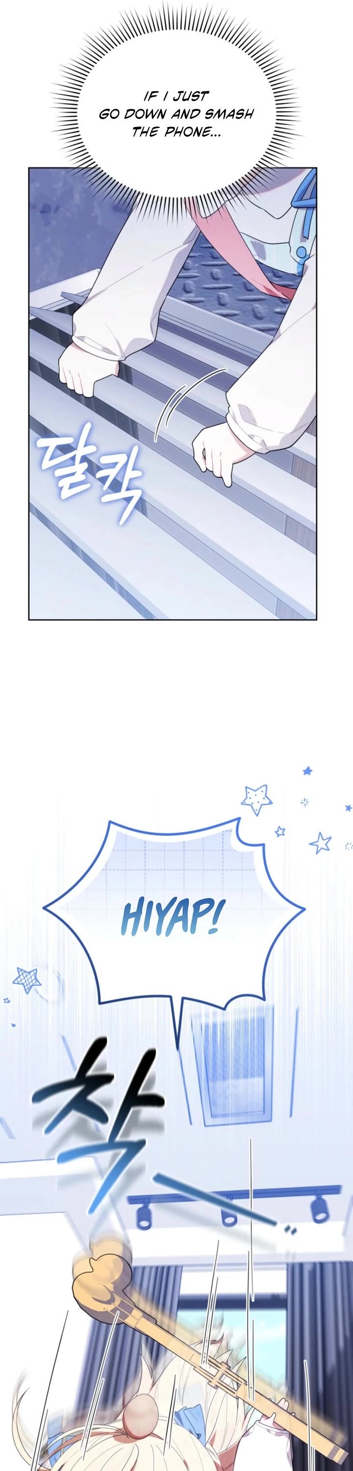 The Chick-Class Hunter Is Filial! Chapter 38 page 27 - Chapter 38