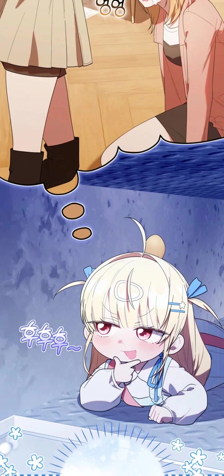 The Chick-Class Hunter Is Filial! Chapter 38 page 30 - Chapter 38