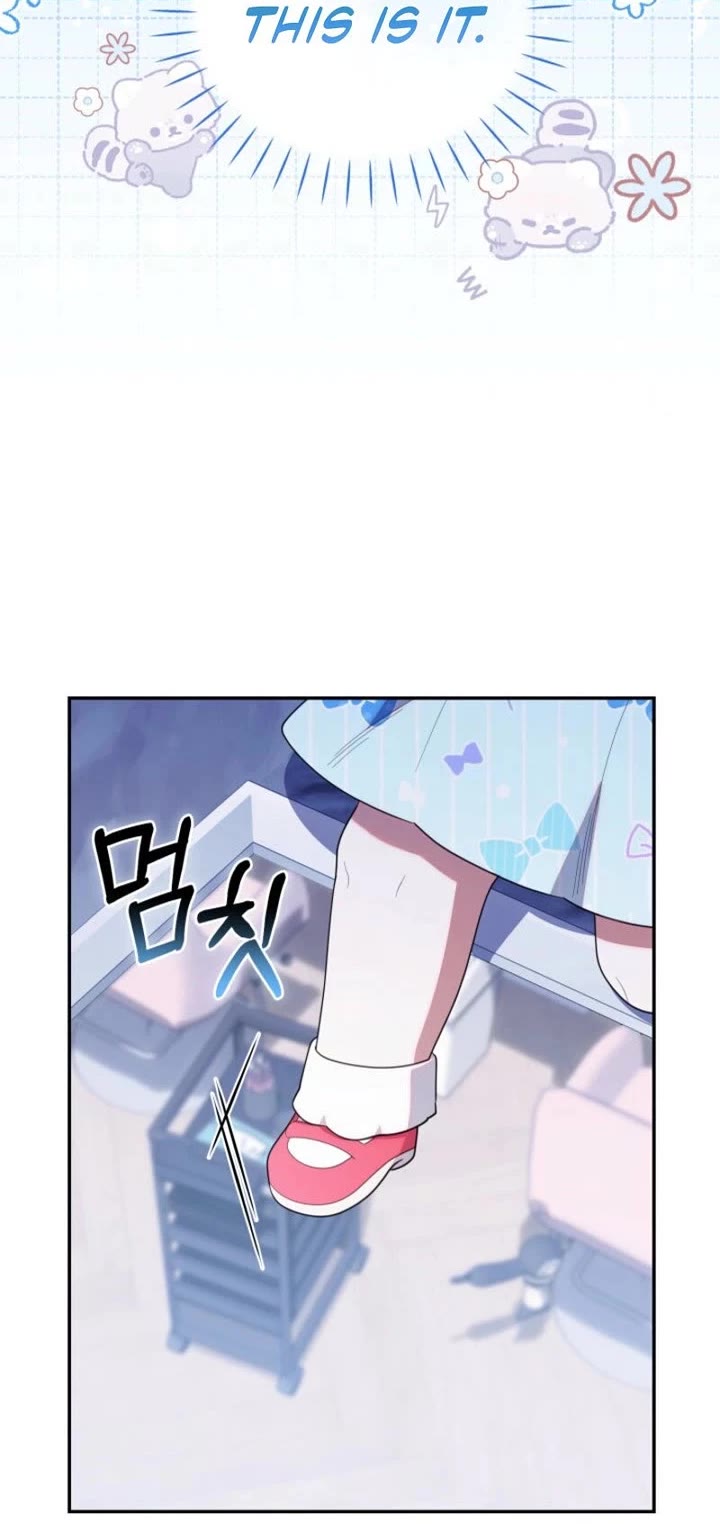 The Chick-Class Hunter Is Filial! Chapter 38 page 31 - Chapter 38