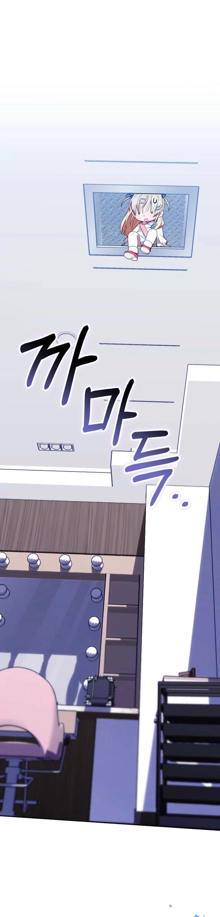 The Chick-Class Hunter Is Filial! Chapter 38 page 32 - Chapter 38