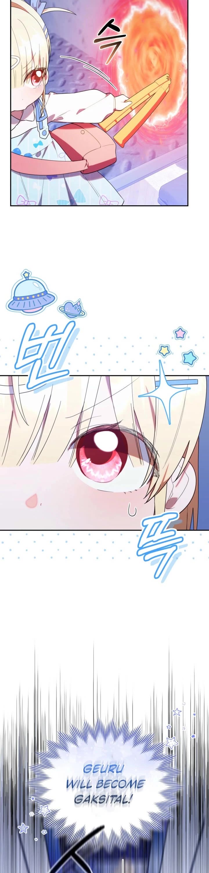 The Chick-Class Hunter Is Filial! Chapter 38 page 37 - Chapter 38