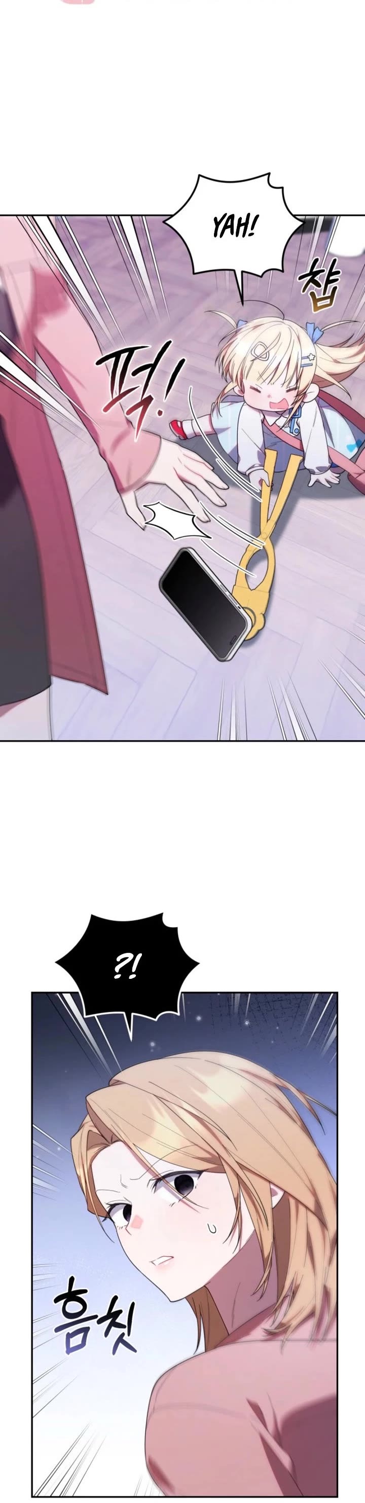 The Chick-Class Hunter Is Filial! Chapter 38 page 39 - Chapter 38