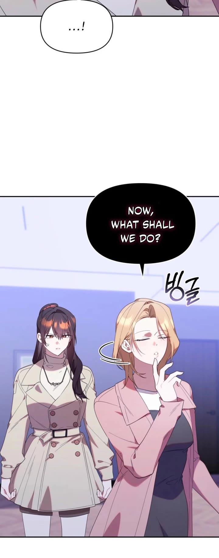 The Chick-Class Hunter Is Filial! Chapter 38 page 5 - Chapter 38