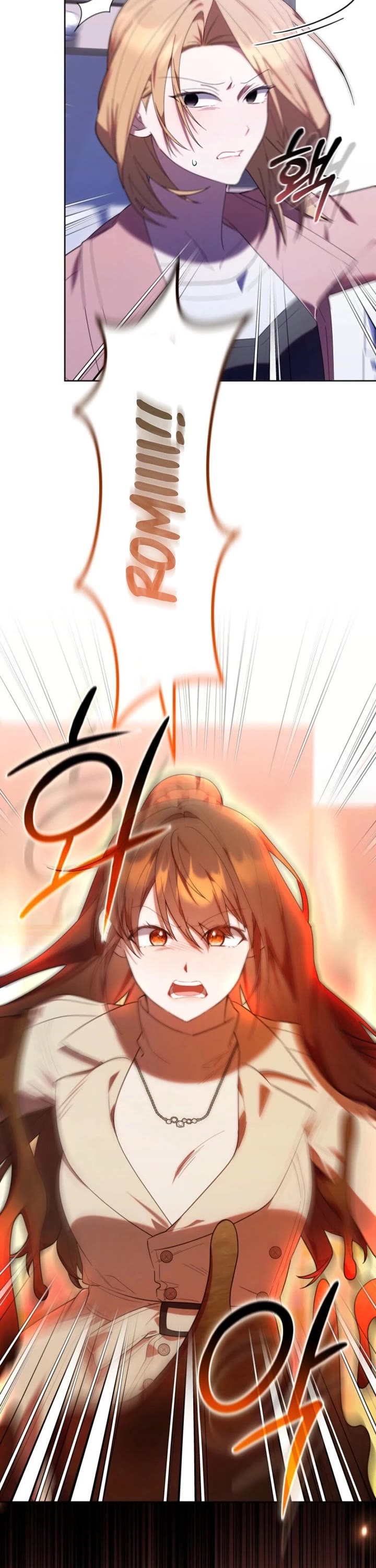 The Chick-Class Hunter Is Filial! Chapter 39 page 20 - Chapter 39