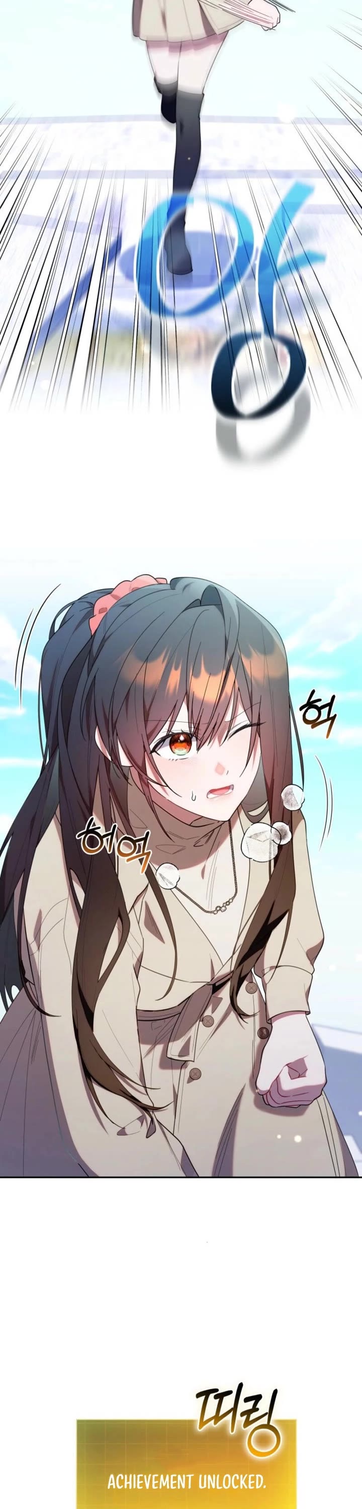 The Chick-Class Hunter Is Filial! Chapter 39 page 29 - Chapter 39