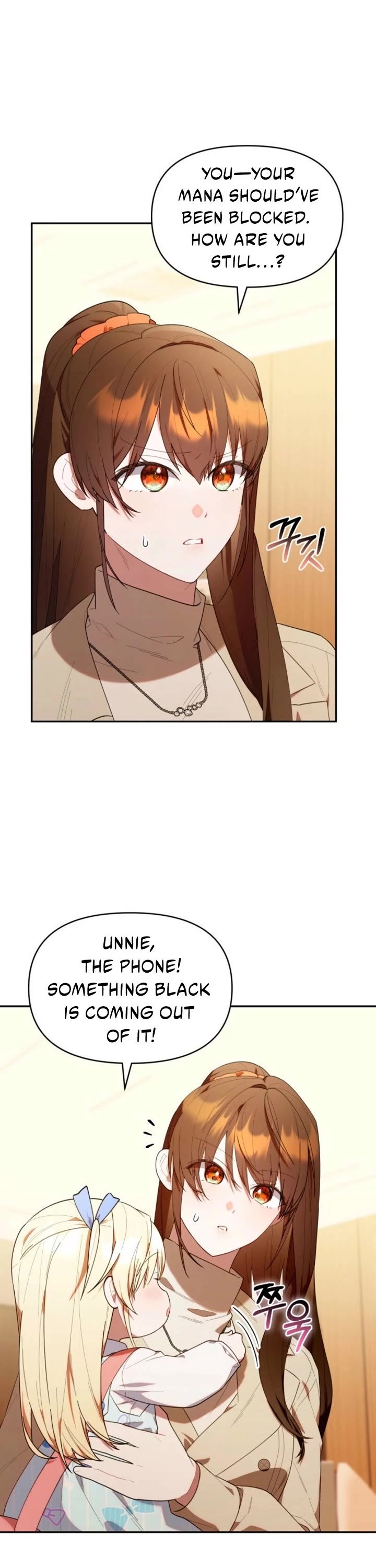 The Chick-Class Hunter Is Filial! Chapter 39 page 37 - Chapter 39